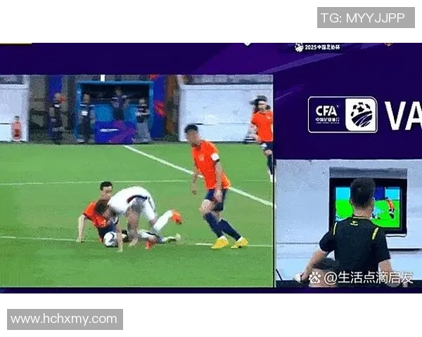 被罚下的足球巨星们：从争议红牌到改变比赛走向的瞬间