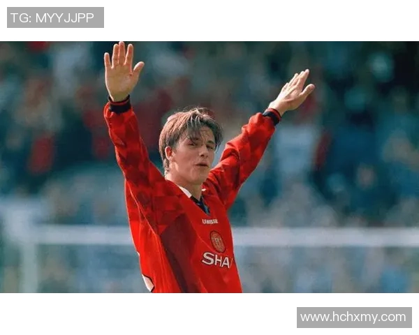 贝克汉姆是否真的是足球明星他的职业生涯和影响力分析